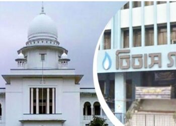 মসজিদে ট্রাজেডি : হাইকোর্টের আদেশের বিরুদ্ধে আপিল করবে তিতাস