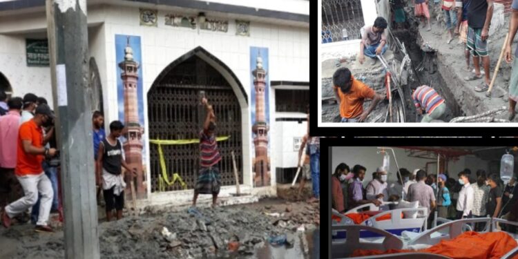 নতুন ইতিহাস : মসজিদে মুসুল্লীদের মৃত্যু ! তদন্ত প্রতিবেদন আজ