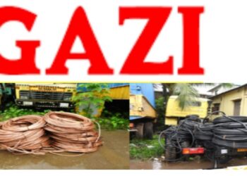 গাজী টায়ারের অর্ধ কোটি টাকার চোরাই তার উদ্ধার