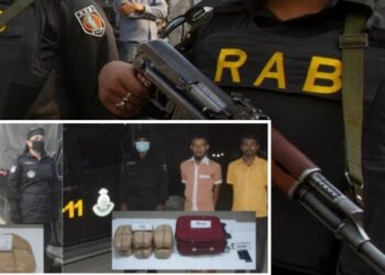 ১৫ কেজি গাঁজাসহ র‍্যাবের অভিযানে গ্রেফতার ৩