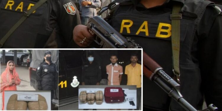 ১৫ কেজি গাঁজাসহ র‍্যাবের অভিযানে গ্রেফতার ৩
