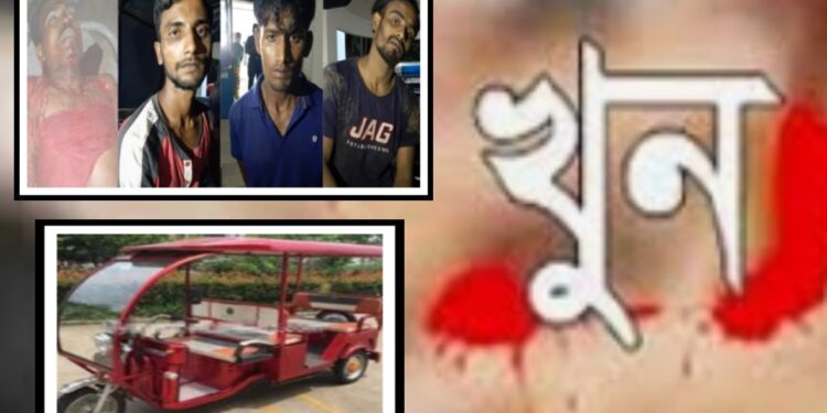 ফতুল্লায় অটো চালক খুন, গ্রেফতার -৩