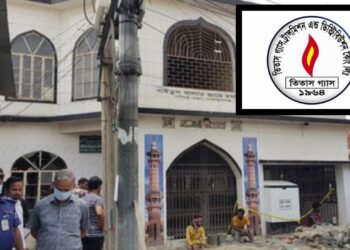 তল্লা মসজিদের ট্রাজেডি : আজ তিতাসের তদন্ত প্রতিবেদন জমা