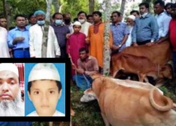 মসজিদে বিস্ফোরণ : নিহত মুয়াজ্জিনের পরিবার পেল অর্থমন্ত্রীর সহায়তা