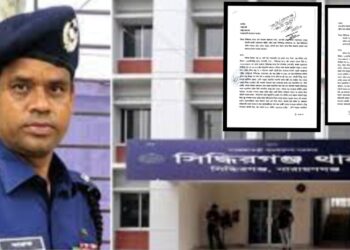 সিদ্ধিরগঞ্জ থানার ওসির বিরুদ্ধে স্বরাষ্ট্রমন্ত্রী ও আইজিপির কাছে অভিযোগ