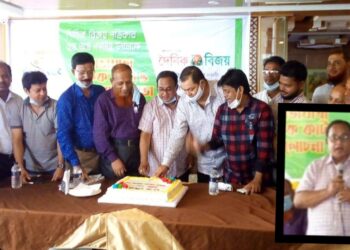 “অনেক সাংবাদিক অন্যায়ভাবে টাকা উপার্জন করে”