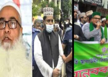 ইসলামী দুই সংগঠনের জমায়েত স্থগিত, জনমনে স্বস্তি