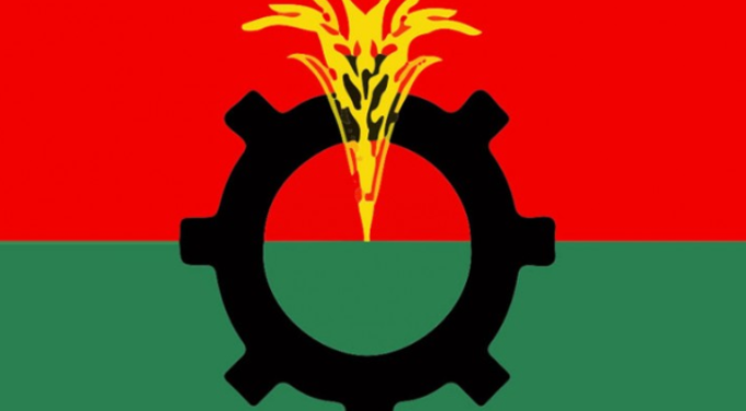 ৪৩-এ পা বিএনপি’র, চলছে টিকে থাকার লড়াই