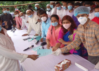 রূপগঞ্জে ১২৫০ জনকে ভাতা বিতরণ