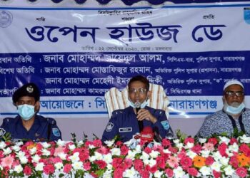 ‘সিদ্ধিরগঞ্জে যদি সন্ত্রাসী থাকে তবে ওসির দরকার নাই’ এসপি জায়েদুল