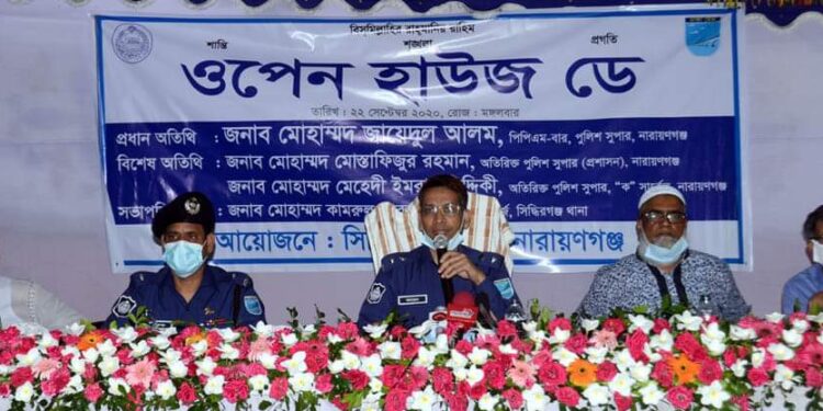 ‘সিদ্ধিরগঞ্জে যদি সন্ত্রাসী থাকে তবে ওসির দরকার নাই’ এসপি জায়েদুল