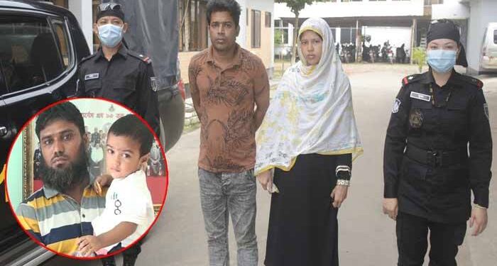 সিদ্ধিরগঞ্জে অপহৃত শিশু উদ্ধার, দম্পতি গ্রেফতার