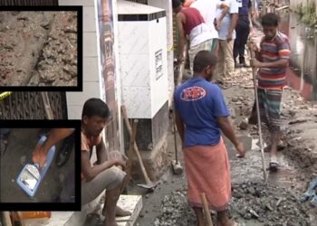 তল্লা ট্রাজেডি : পাইপ পরিত্যক্ত ২২ বছর, গ্যাস বন্ধ করেনি তিতাস