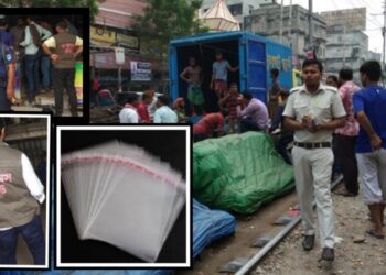 কাস্টমসকে ম্যানেজ করে নিষিদ্ধ ভিউ পিপিতে নারায়ণগঞ্জ সয়লাভ !