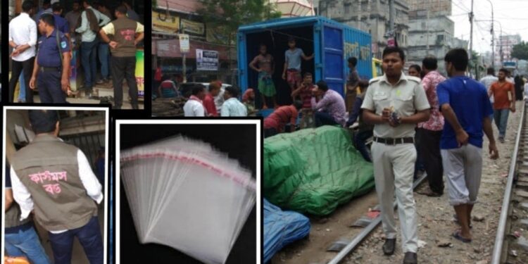 কাস্টমসকে ম্যানেজ করে নিষিদ্ধ ভিউ পিপিতে নারায়ণগঞ্জ সয়লাভ !