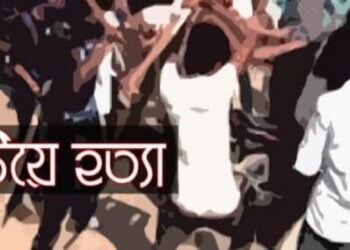 ভাড়ার জন্য ভাড়াটিয়াকে পিটিয়ে হত্যা, গ্রেপ্তার ৩