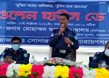 আওয়ামীলীগ, বিএনপি বা জাতীয় পার্টি বুঝি না : এসপি জায়েদুল