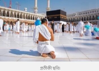 পবিত্র ওমরার জন্য ৭ মাস পর খুলছে মক্কা মদিনা
