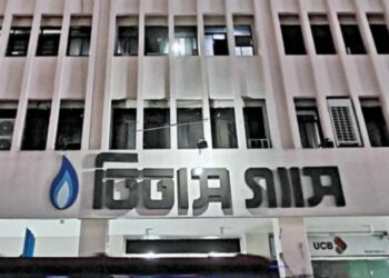 তিতাস একটি বিপর্যয়ের নাম