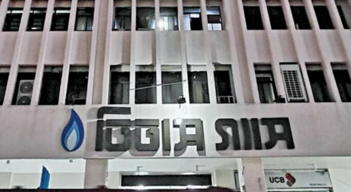 তিতাস একটি বিপর্যয়ের নাম