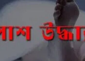 আড়াইহাজারে মাদ্রাসা ছাত্রী হত্যা