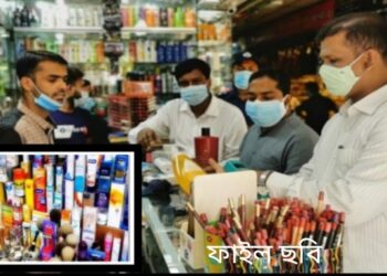 প্রশাসন ম্যানেজ ! পূজোয় নকল প্রসাধনীতে সয়লাব নারায়ণগঞ্জ