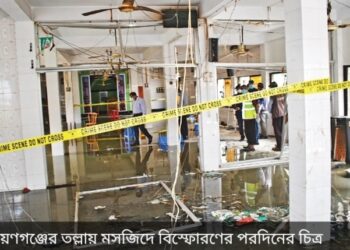 দুর্নীতি–অবহেলার বলি ৩৪ জন