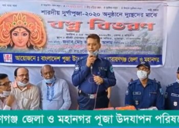 ‘সাম্প্রদায়িক শক্তি নারায়ণগঞ্জে ছিল না, থাকবেও না’-এসপি