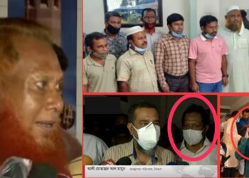 মসজিদ ট্রাজেডি : সভাপতি গ্রেফতার ও তিতাস নিয়ে নানা গুঞ্জন
