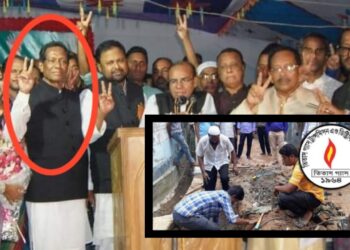 মসজিদের মাইকে ঘোষণা ! অবৈধ গ্যাস বিচ্ছিন্নে কাজিম বাহিনীর বাধা