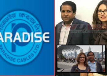 ২০০ কোটি টাকা নিয়ে পালিয়েছেন কানাডায় !