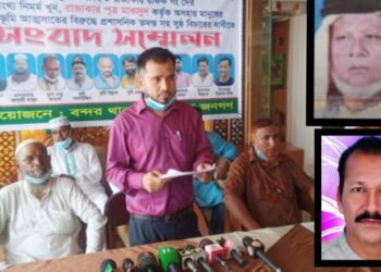 রাজাকার পুত্র মাকসুদের কুকর্মের ফিরিস্তি ! বিচার দাবি