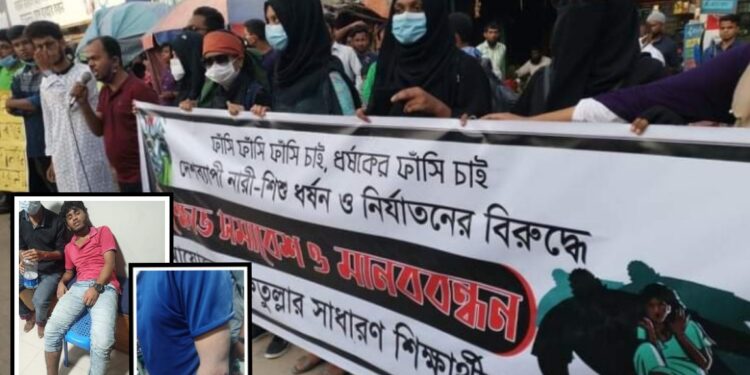 ফতুল্লায় ধর্ষণবিরোধী মানববন্ধনে হামলা, আহত ৭