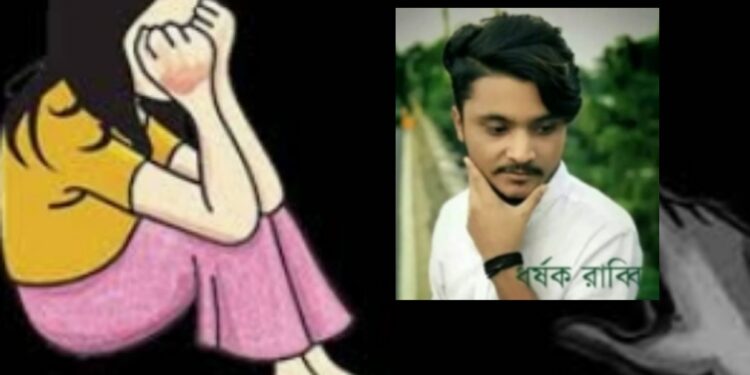 এবার সোনারগাঁয় মাদ্রাসা ছাত্রীকে ধর্ষণ