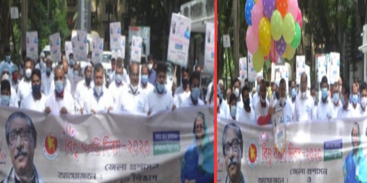 নারায়ণগঞ্জে বিশ্ব বসতি দিবসের উদ্বোধন