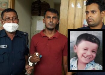 নারায়ণগঞ্জে শিশু আকিব হত্যায় অপহরণকারীর মৃত্যুদন্ড