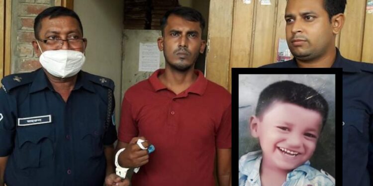 নারায়ণগঞ্জে শিশু আকিব হত্যায় অপহরণকারীর মৃত্যুদন্ড