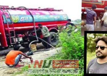 তিনি হান্নান, সিদ্ধিরগঞ্জের সাংবাদিক নেতা ! হত্যাসহ ১১ মামলার আসামী