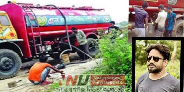 তিনি হান্নান, সিদ্ধিরগঞ্জের সাংবাদিক নেতা ! হত্যাসহ ১১ মামলার আসামী