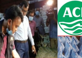 এসিআই’র নকল স্যানিটাইজার : কোটি টাকা জরিমানা