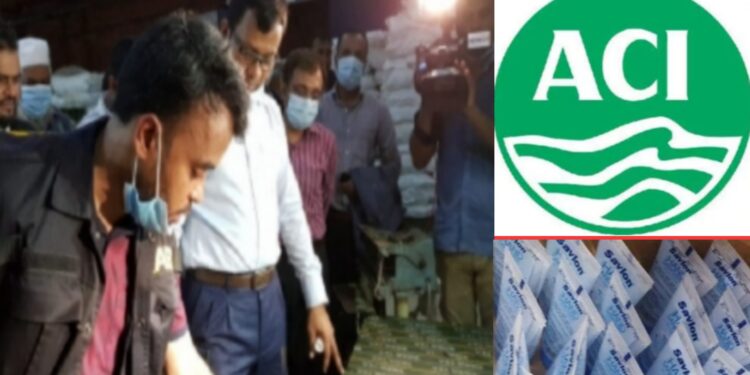 এসিআই’র নকল স্যানিটাইজার : কোটি টাকা জরিমানা