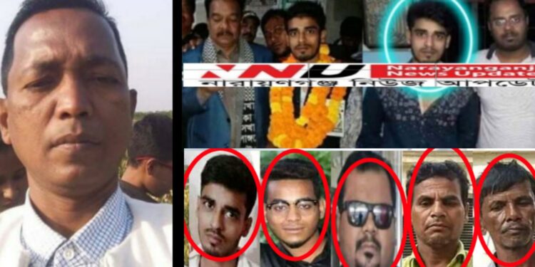 সাংবাদিকের খুনিদের শেল্টারদাতা কারা ?