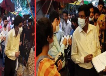 সরকারী নির্দেশ অমান্য, আলু বিক্রেতার জরিমানা