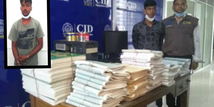 ছাত্রলীগ নেতার পর এবার জাল স্ট্যাম্পসহ অমিত গ্রেপ্তার