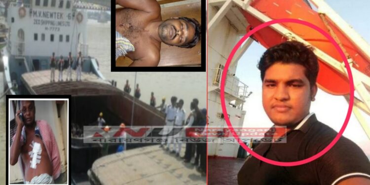 জাহাজে টিটন হত্যা : আসামি রিমান্ডে, মূল হোতা পলাতক