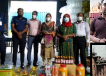 দীর্ঘদিন পর সিদ্ধিরগঞ্জের দুই কারখানা সিলগালা