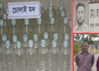 চোলাই মদসহ জালুর সহয়োগি সাজু গ্রেফতার