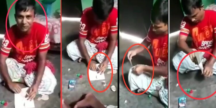 এমপি সেলিম ওসমানের কথিত পুত্র ইন্নামিনের গাঁজার আসর ! তোলপাড়