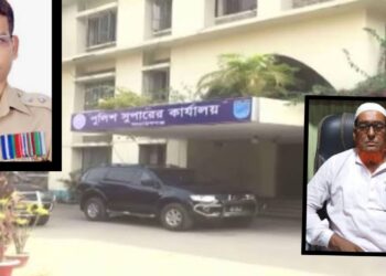 এসপির দেশী পরিচয়ে এসপির নামে ক্যাশিয়ার নুরুর চাঁদাবাজি !