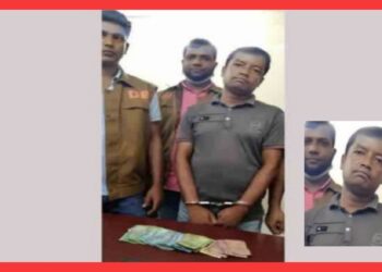 শহরের কুখ্যাত অপরাধী শাহজাহান গ্রেফতার